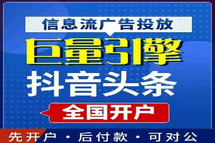 深度解析：竞价托管SEM的五大成功案例