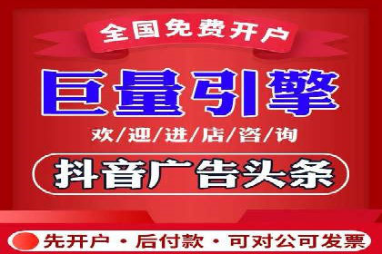 竞价推广SEM托管实践：从失败到成功的转变